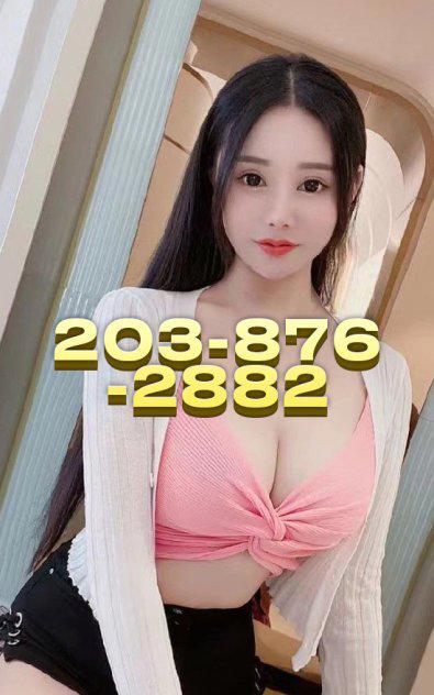 ๐๐ฅ๐New Girl Today๐๐ฅ๐203-876-2882๐๐ฅ๐Asian Girl๐๐ฅ๐Open now๐๐ฅ๐ ๐๐ฅ๐New Girl Today๐๐ฅ๐203-876-2882๐๐ฅ๐Asian Girl๐๐ฅ๐Open now๐๐ฅ๐